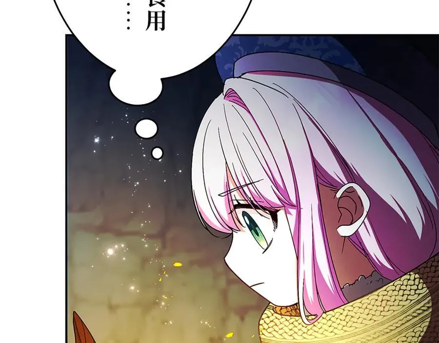 第342页