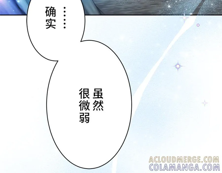 第384页