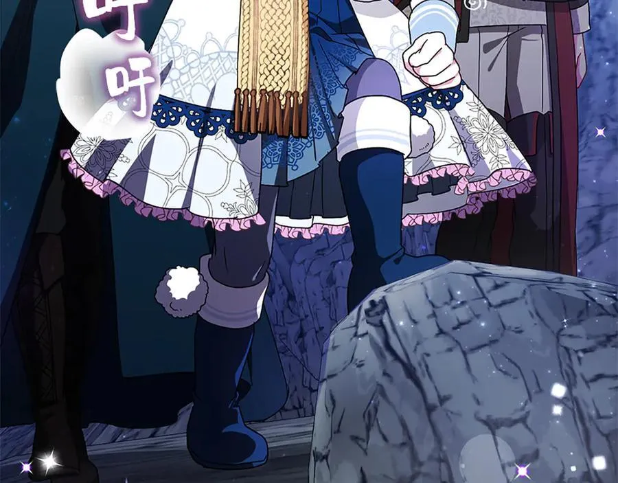 第363页