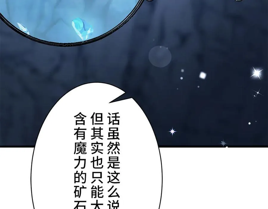 第246页