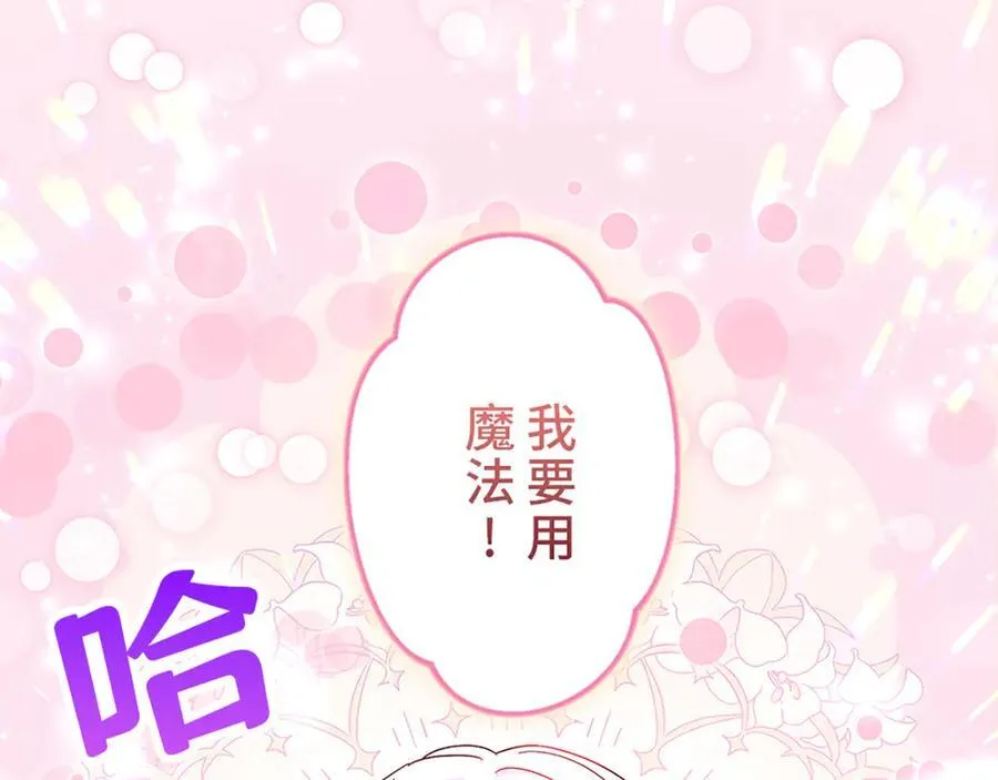 第297页