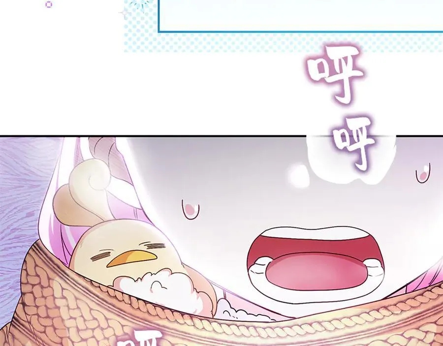 第354页