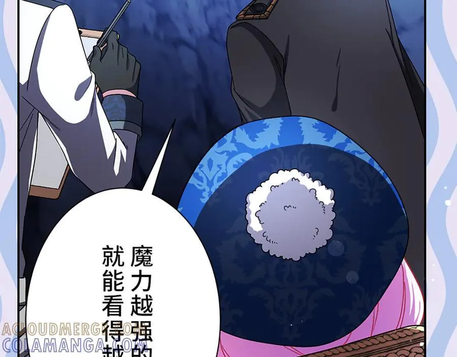 第264页