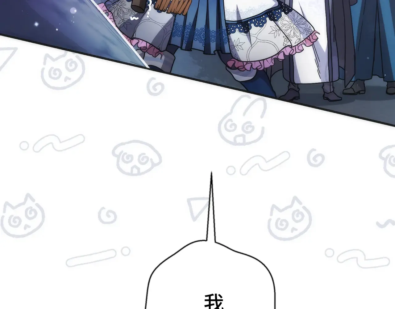 第495页