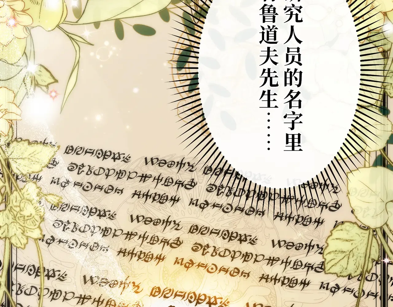 第279页