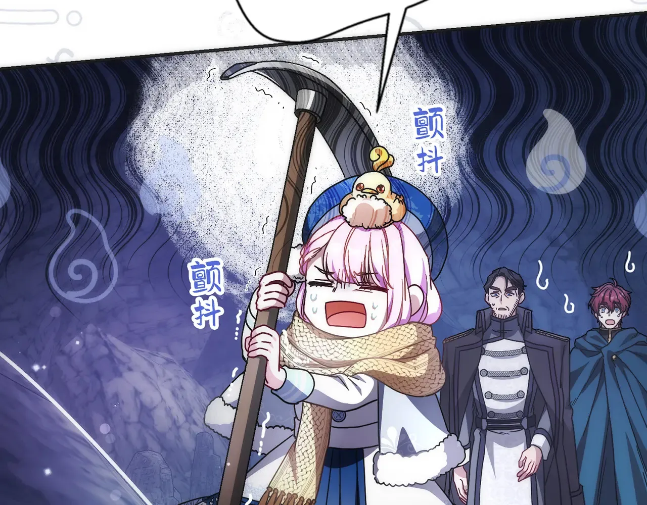第492页
