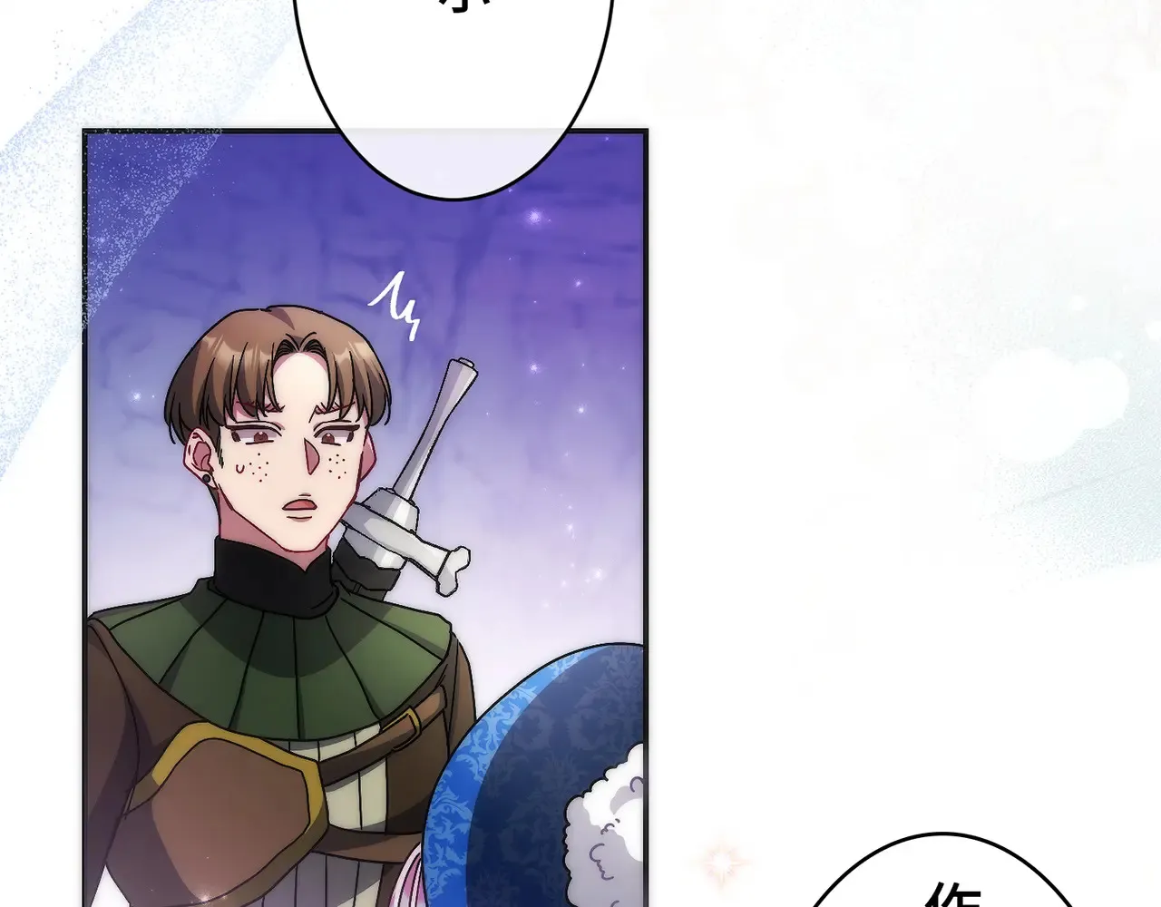 第444页