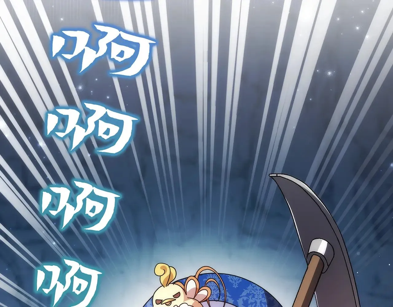 第561页