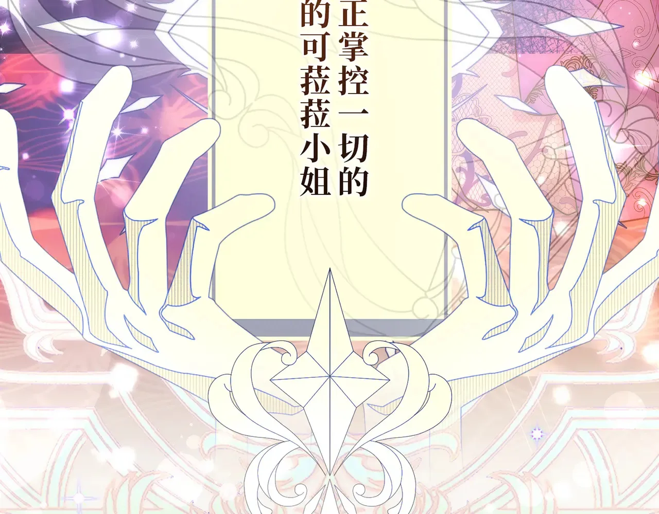 第186页