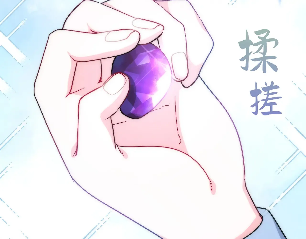 第228页