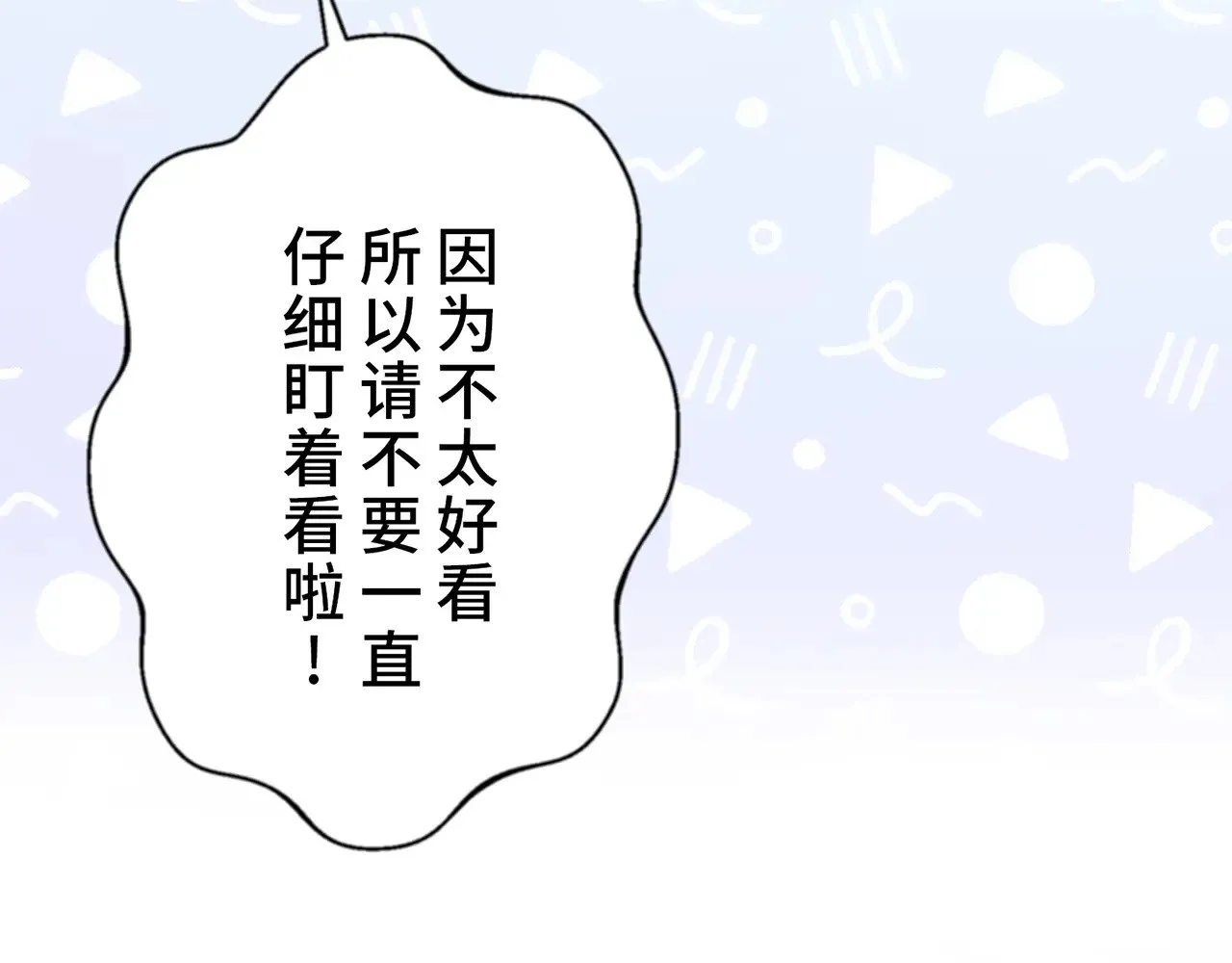 第405页