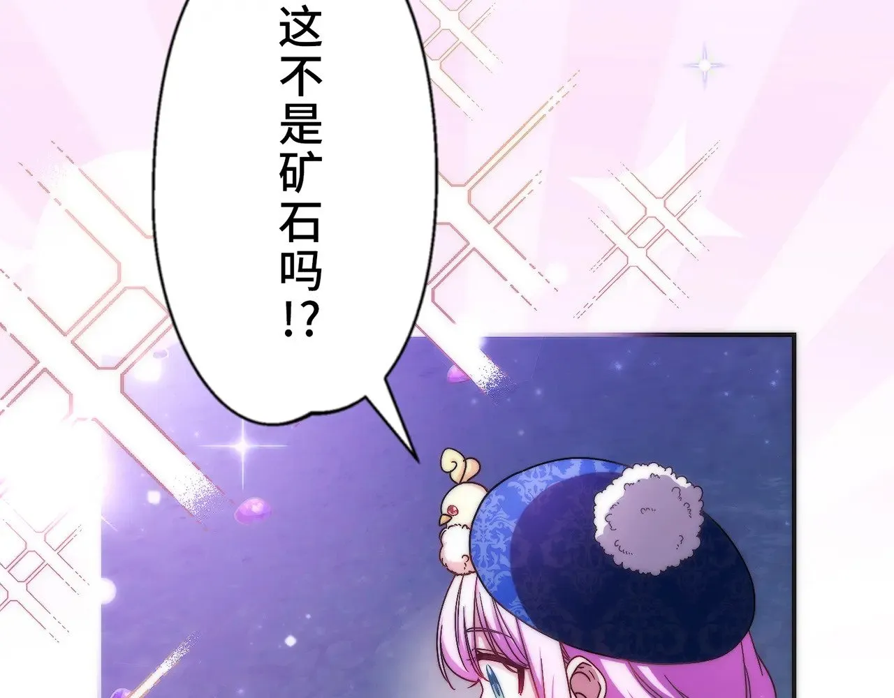 第219页