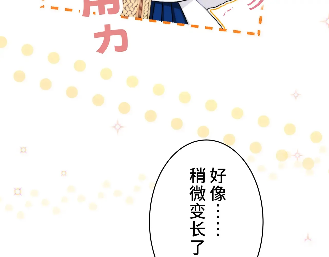 第237页