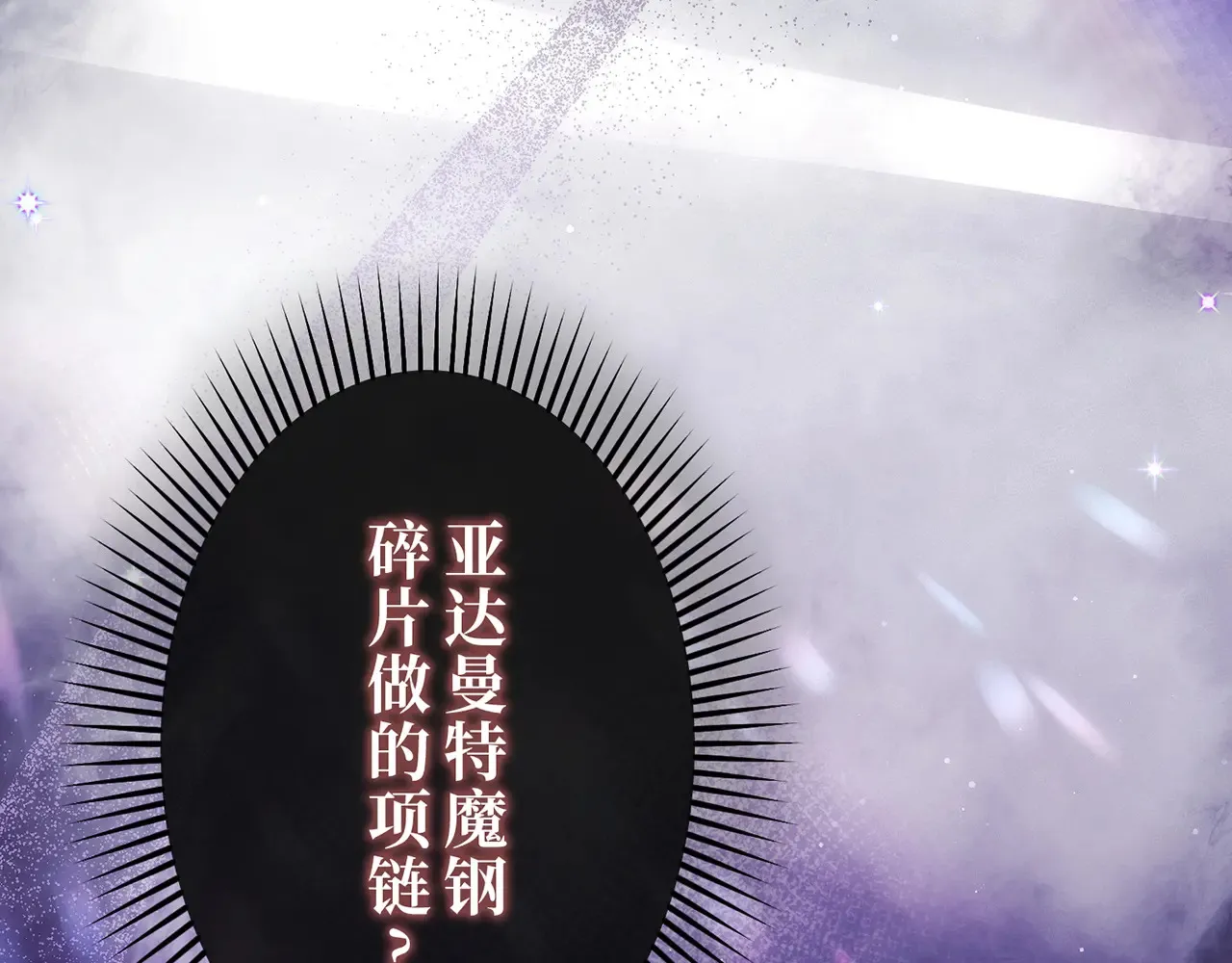 第414页