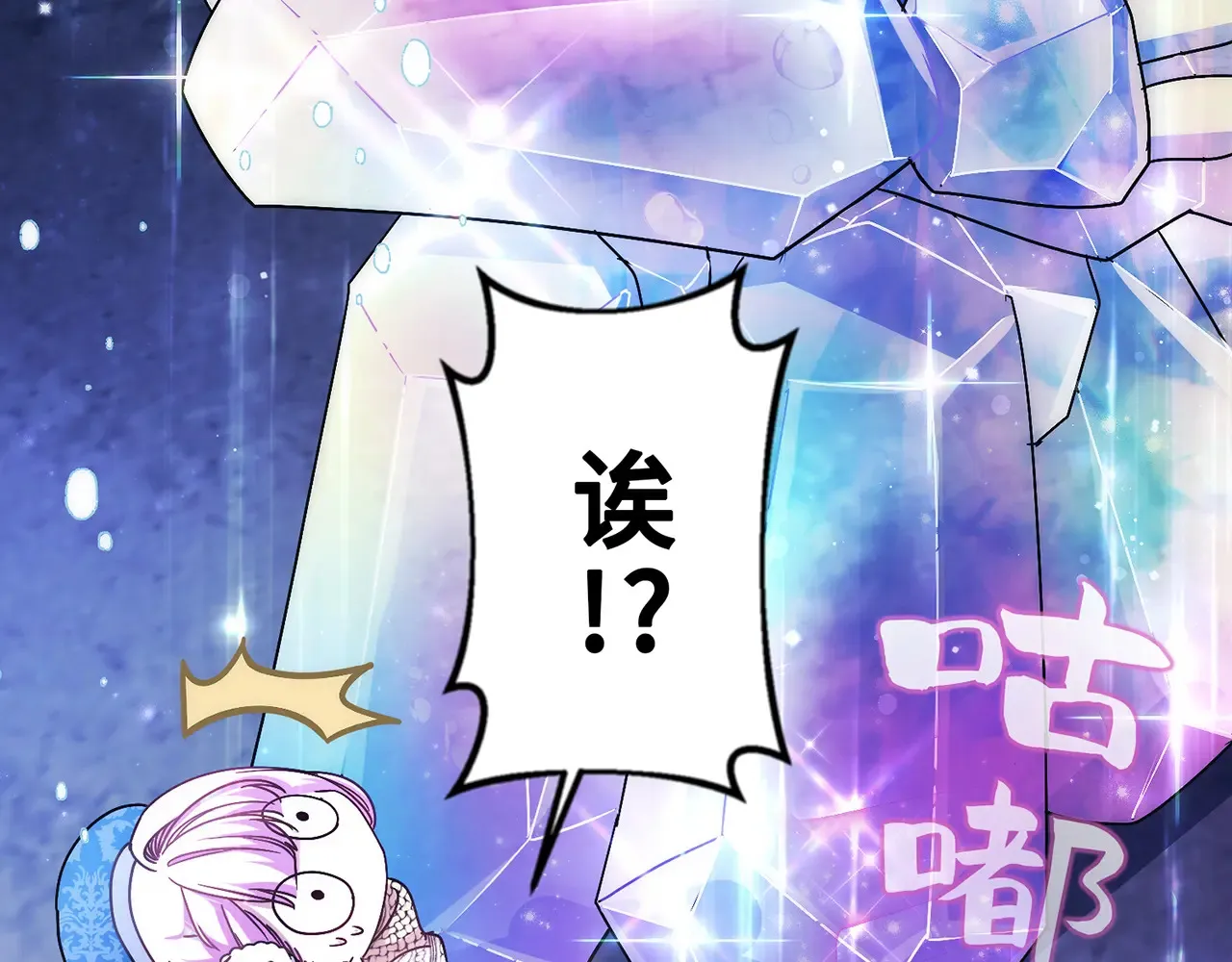 第408页