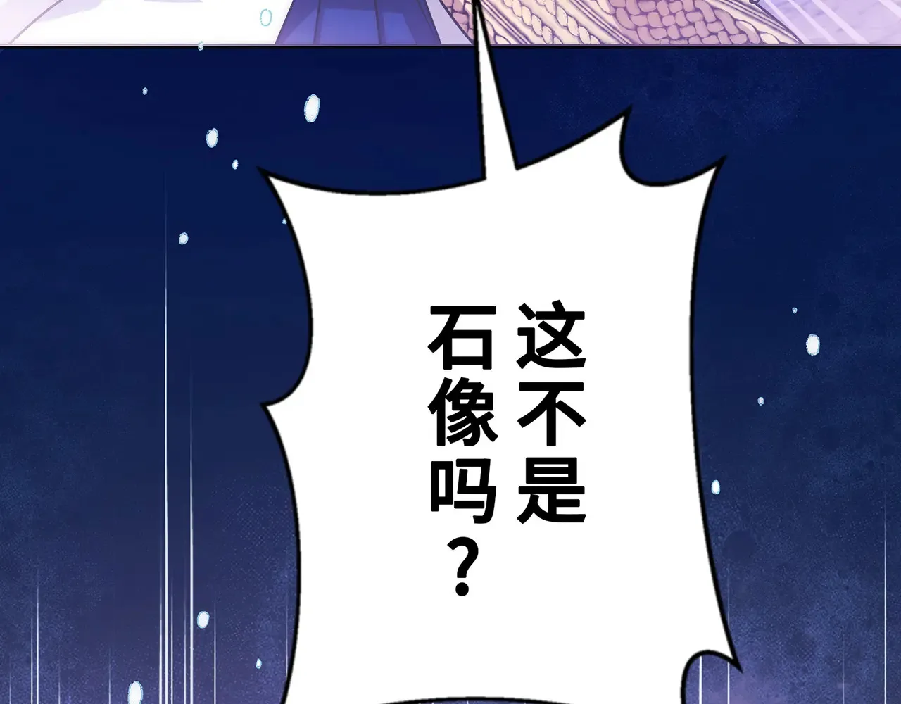 第423页