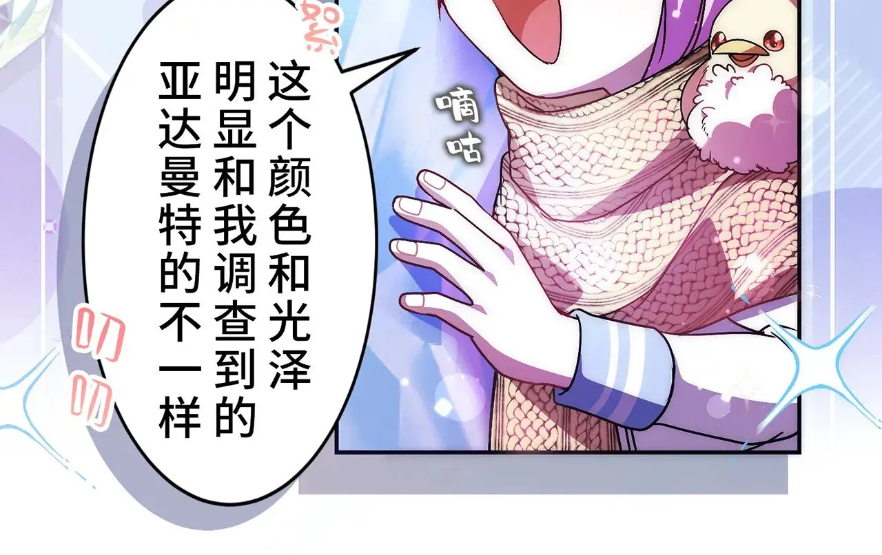 第354页