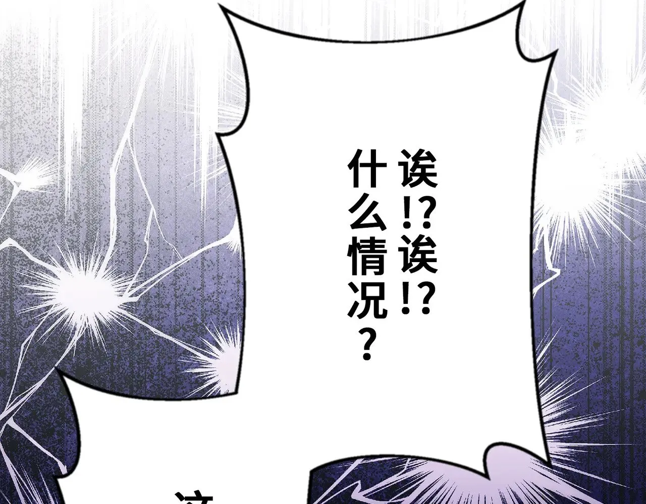 第414页