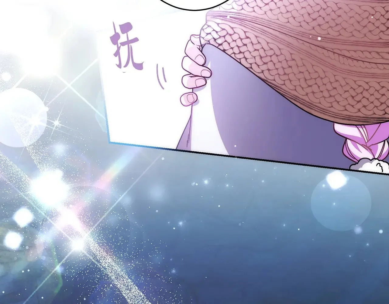 第192页