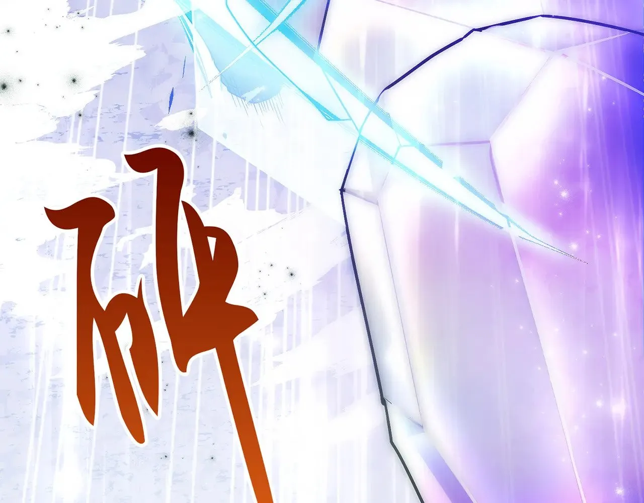 第597页