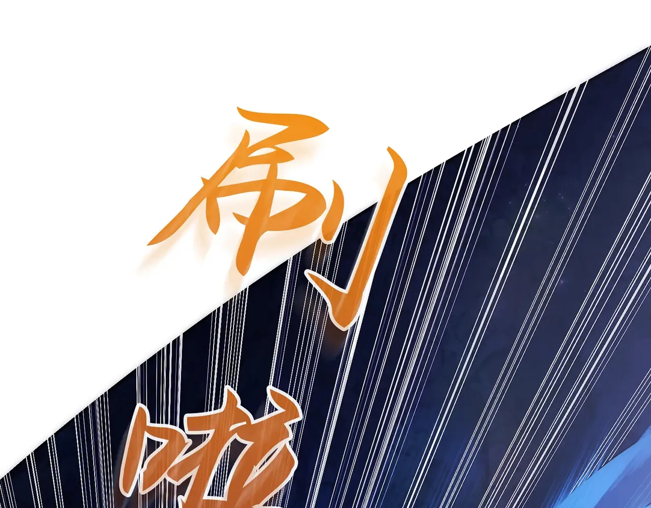 第312页
