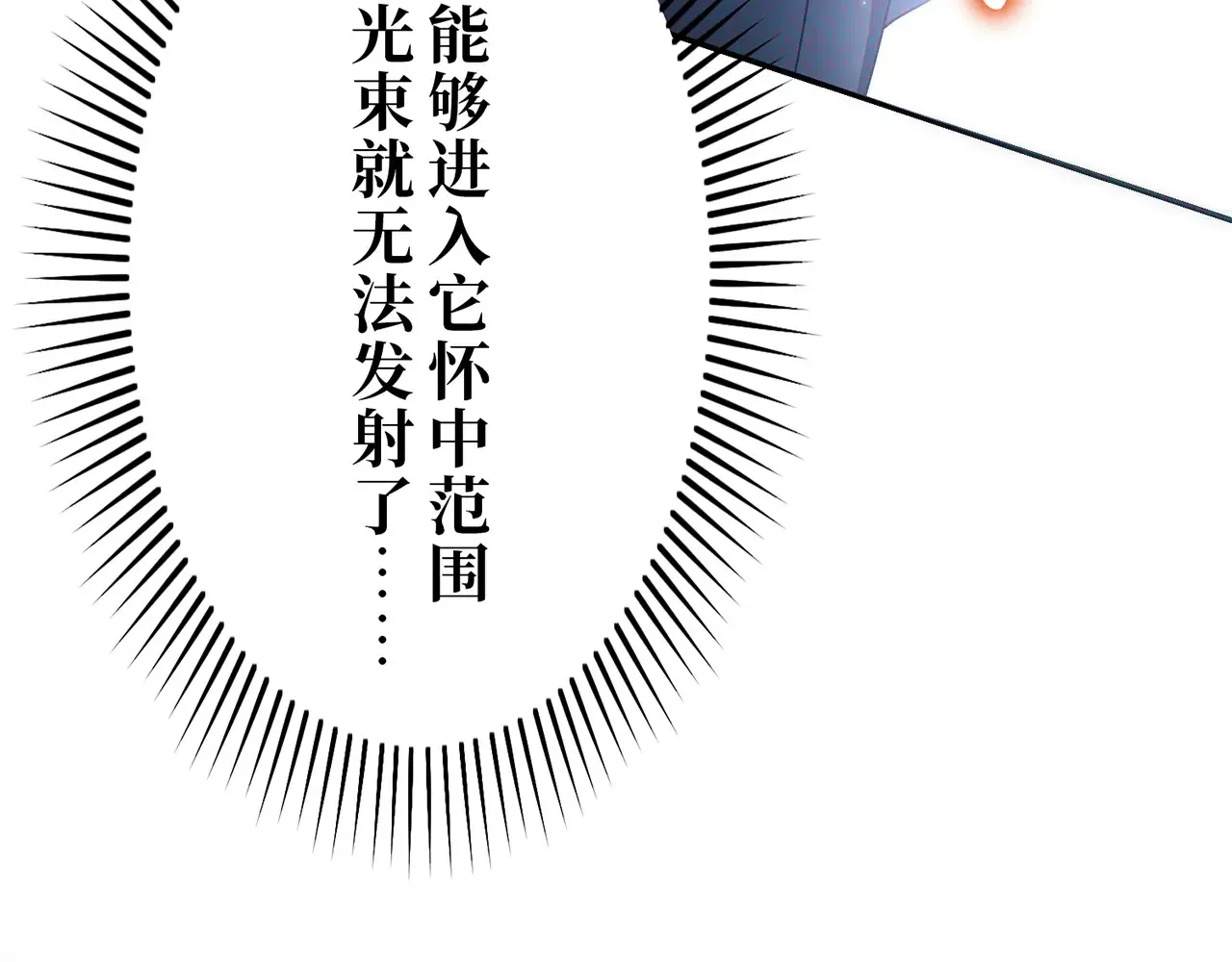 第546页
