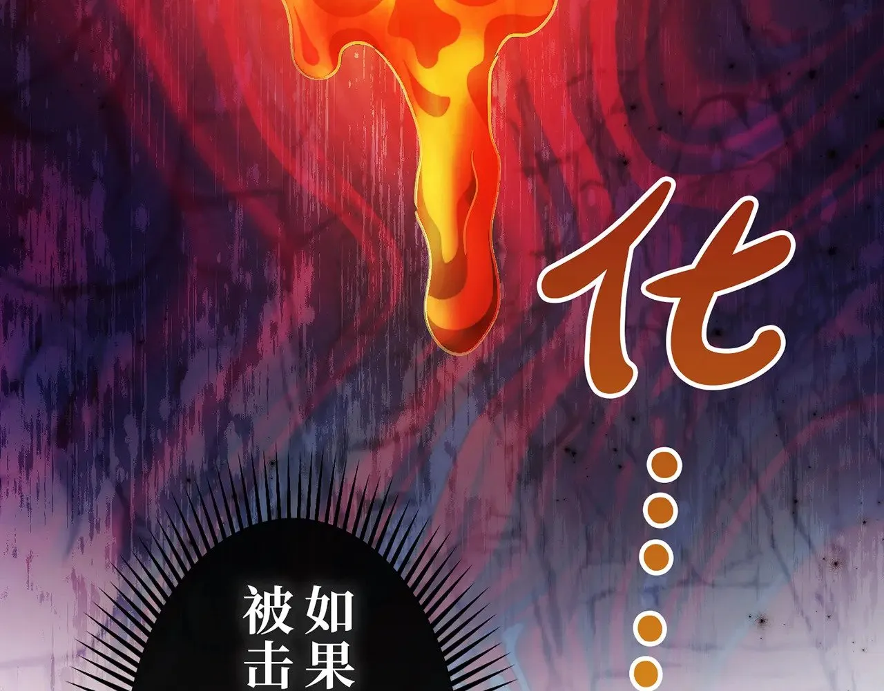 第417页