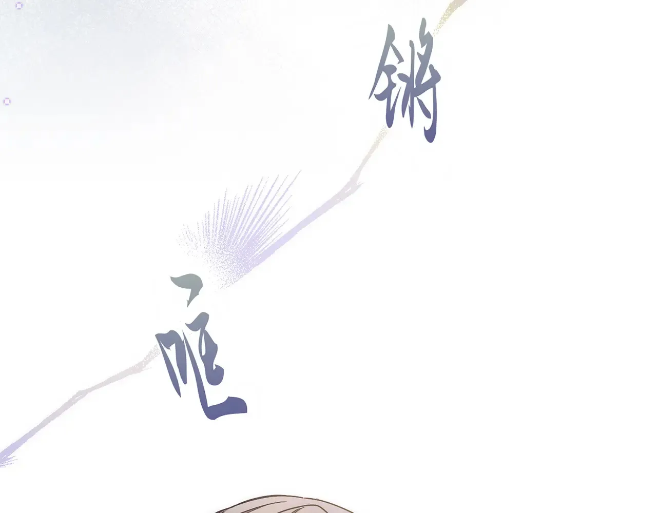 第456页