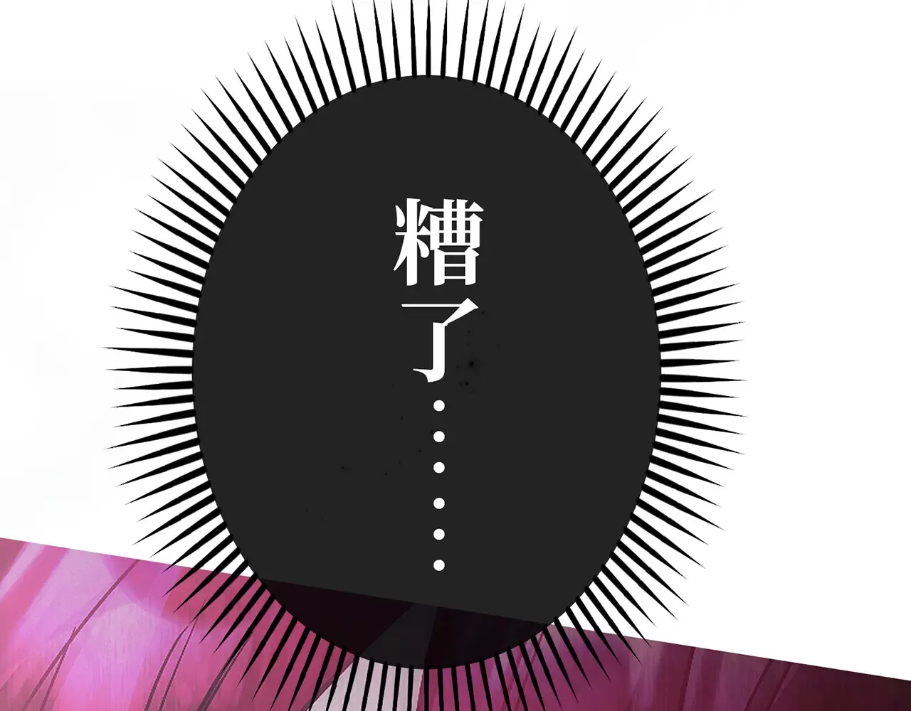 第651页