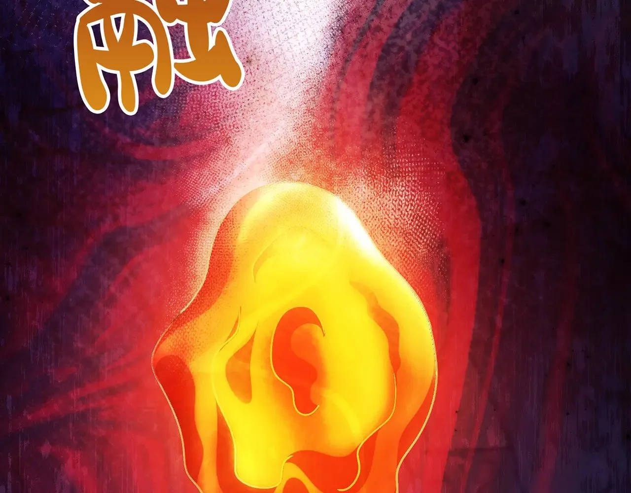 第414页