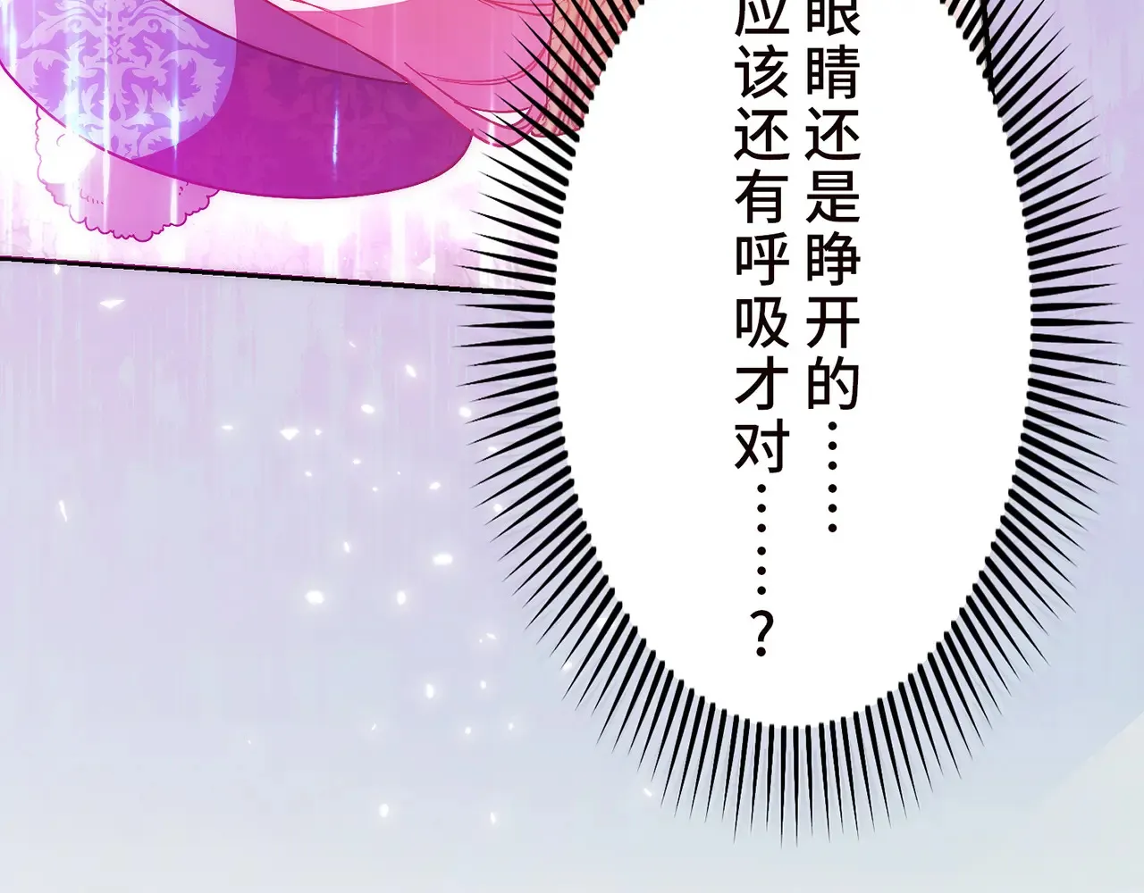 第504页