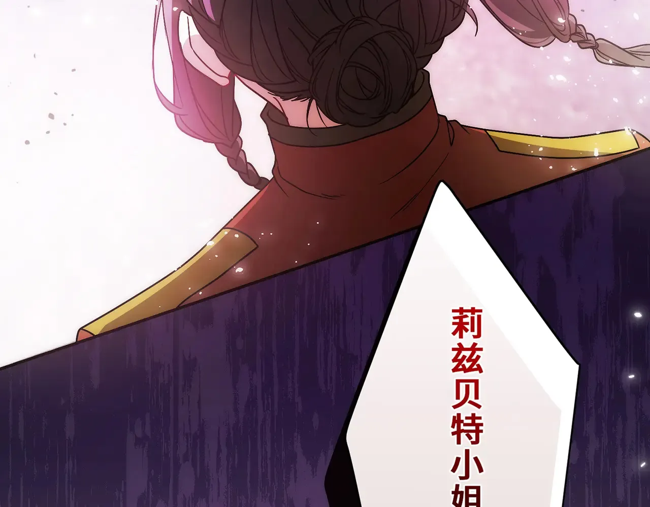 第495页