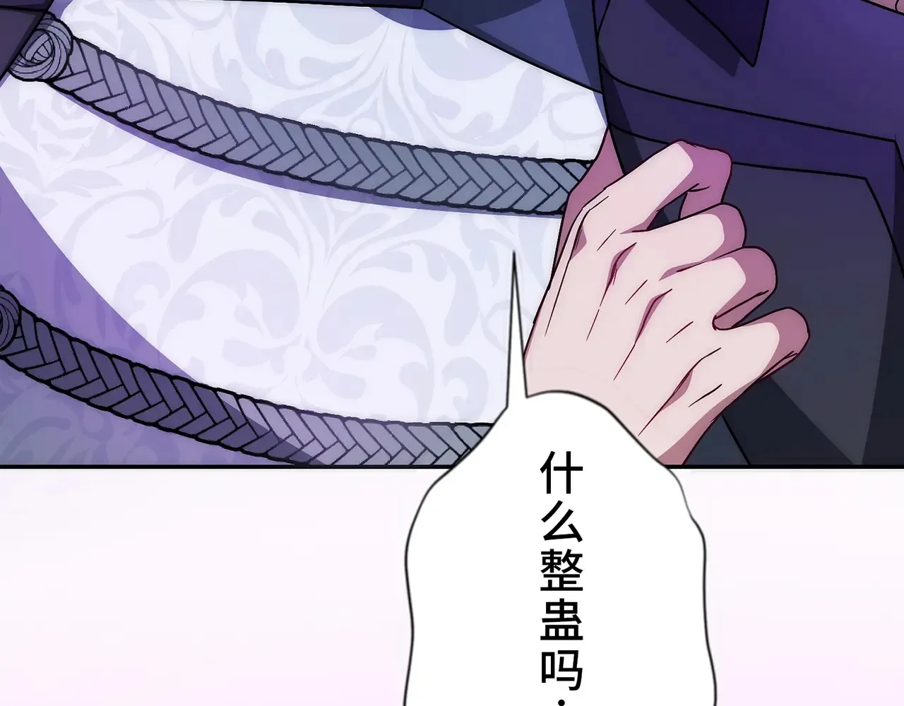 第579页