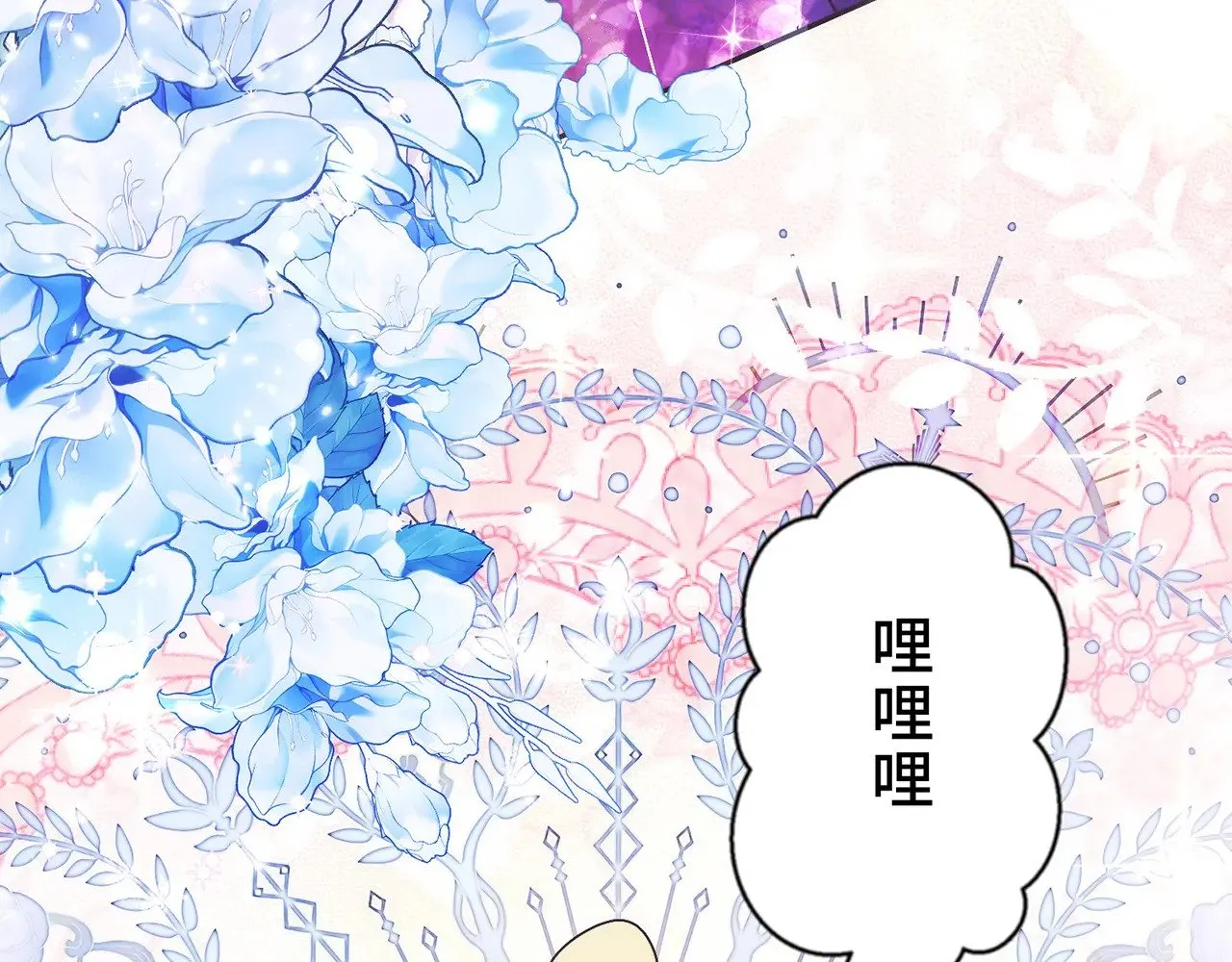第204页