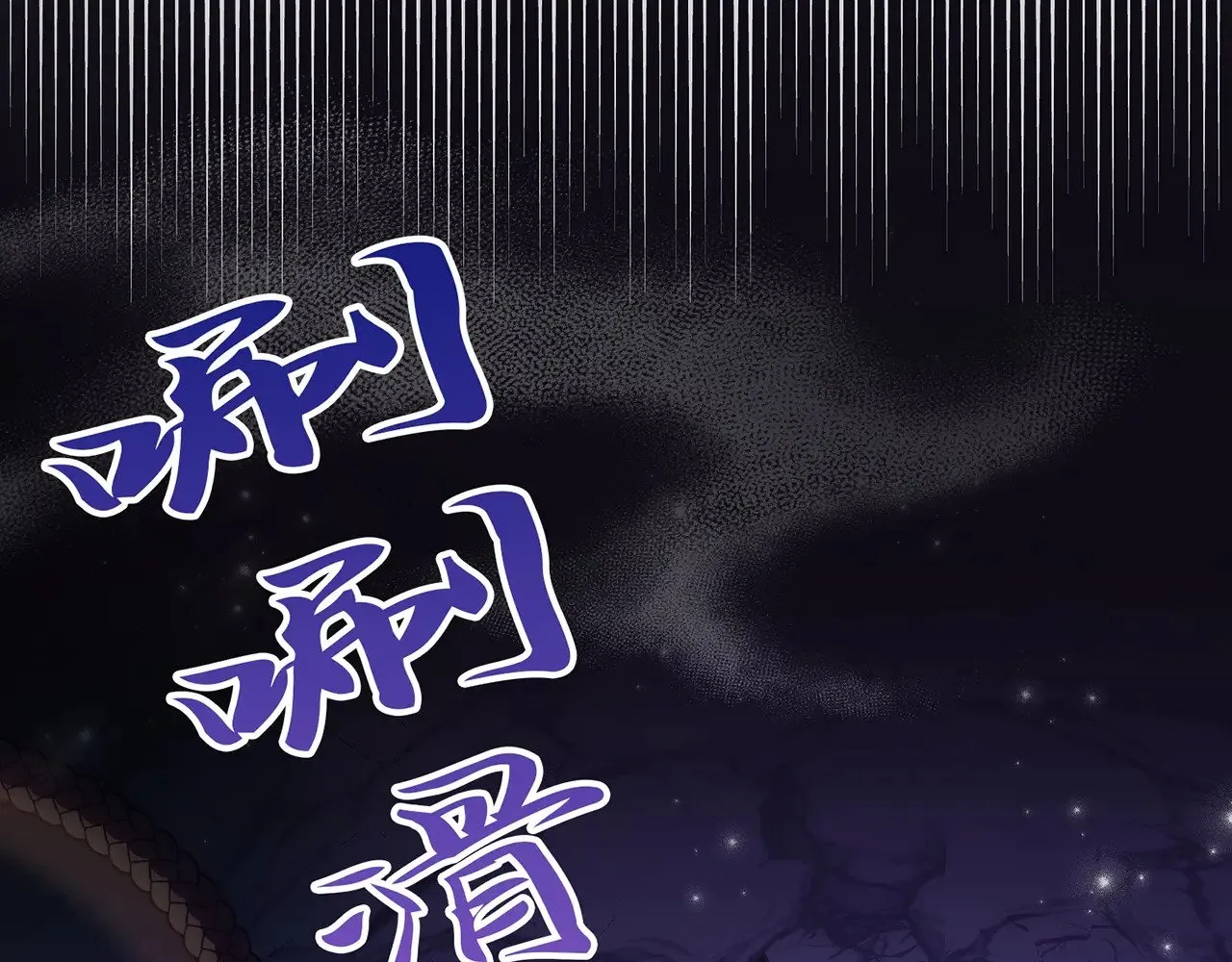 第441页