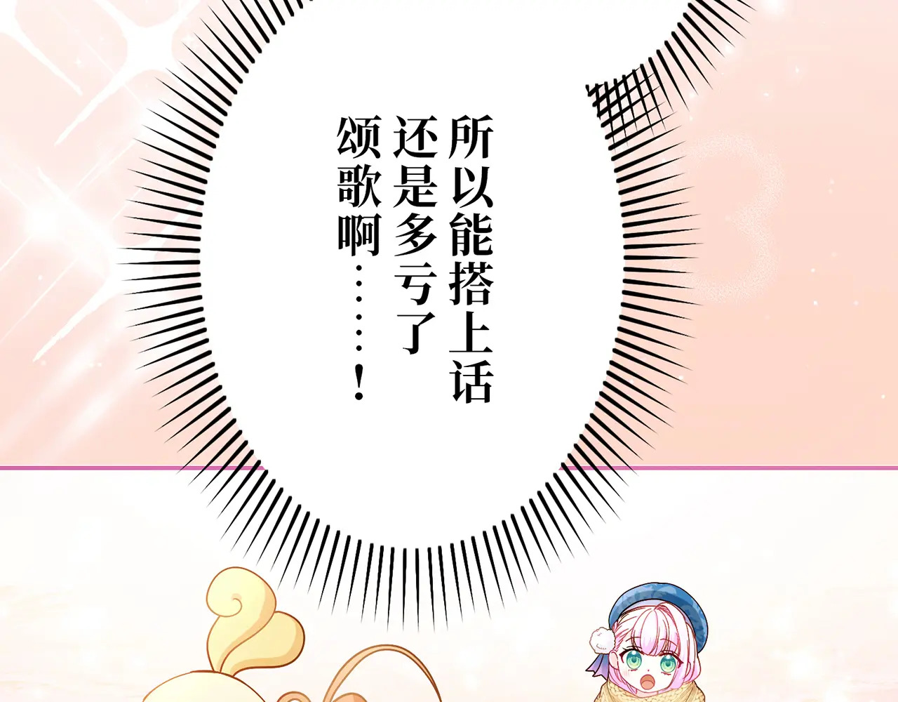第324页