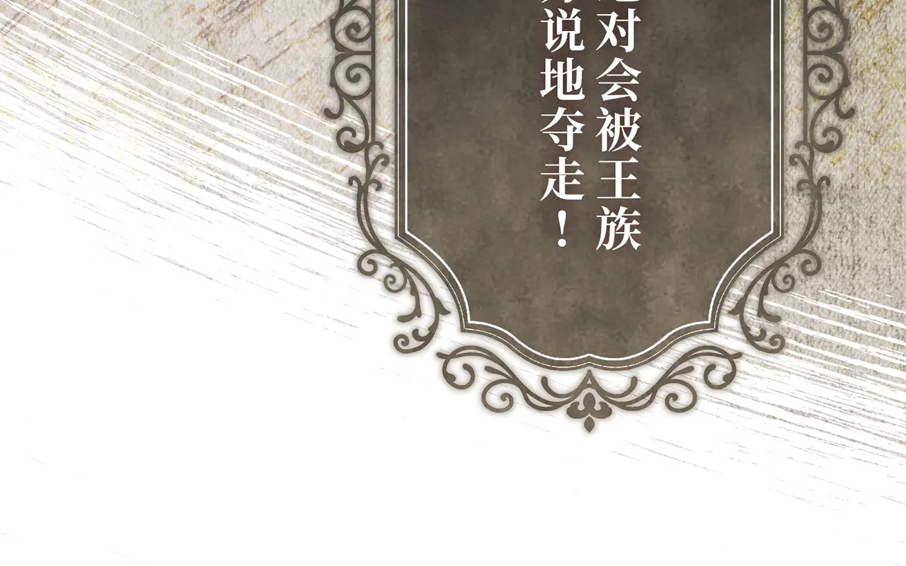 第471页