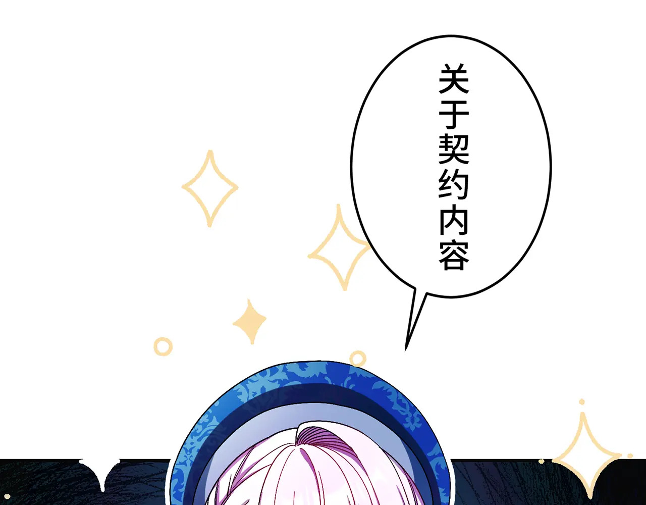 第555页