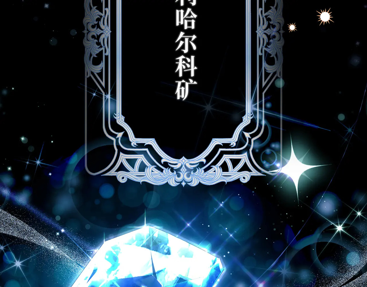 第357页