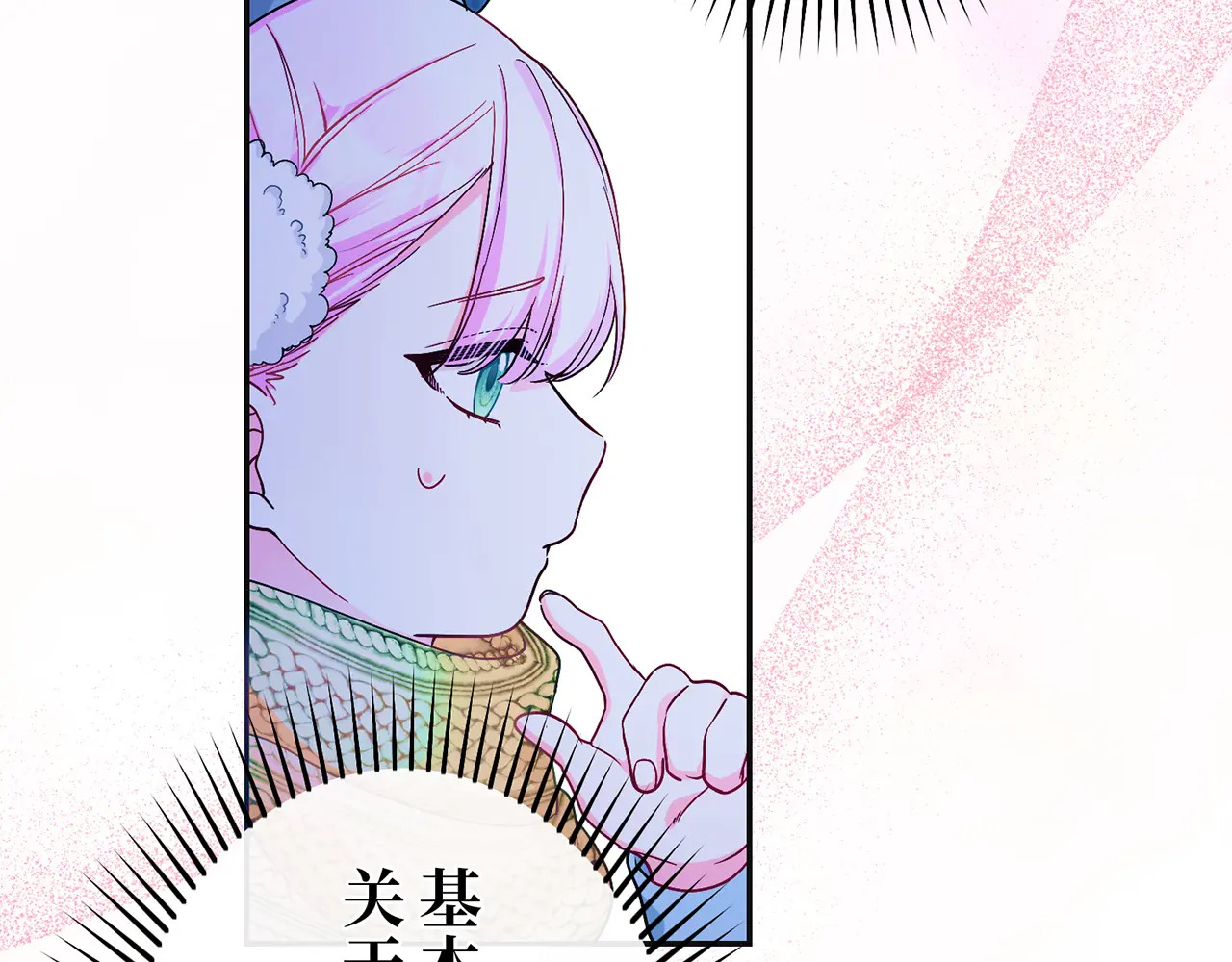 第297页