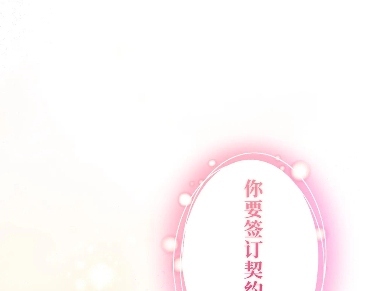 第402页