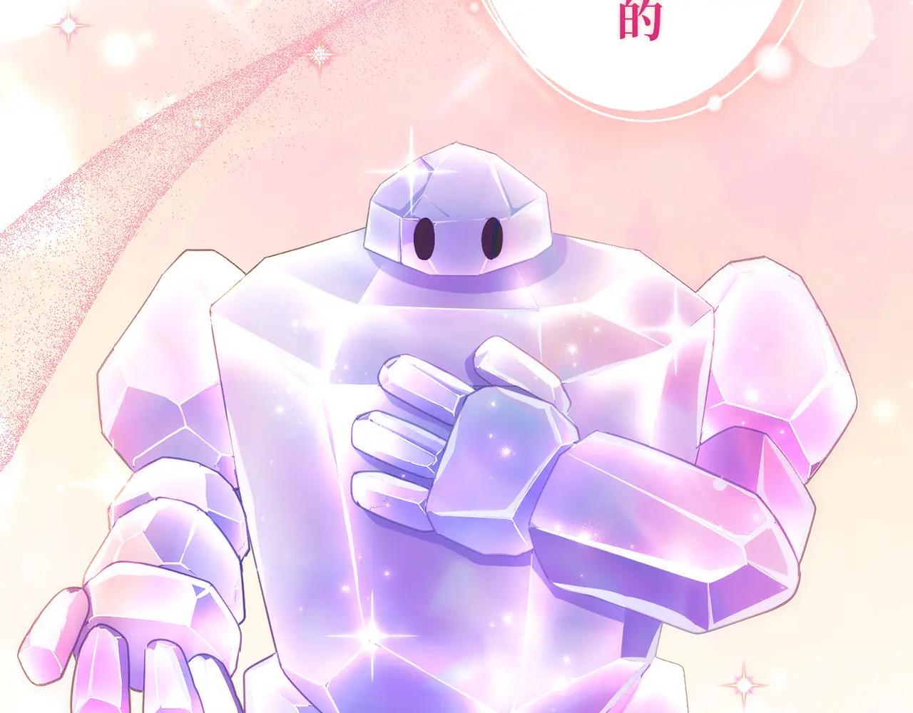 第333页