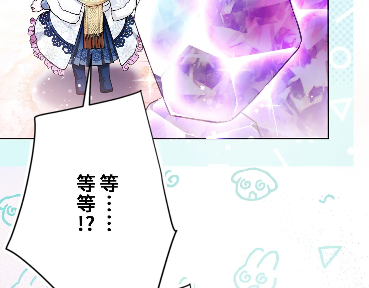 第408页