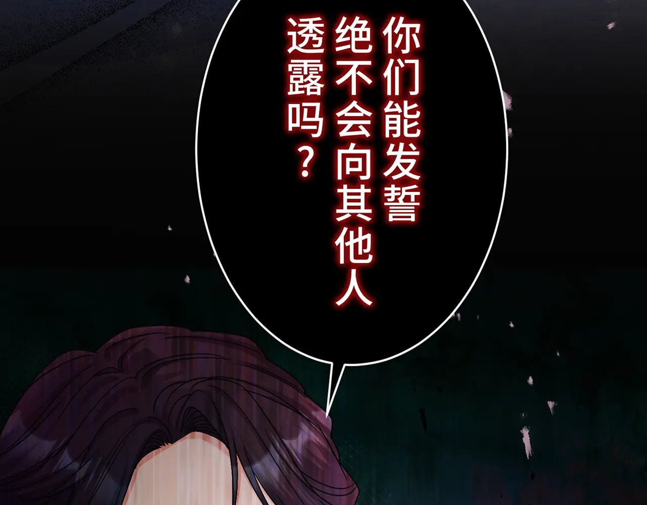 第633页