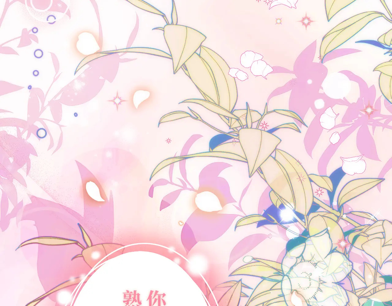 第237页