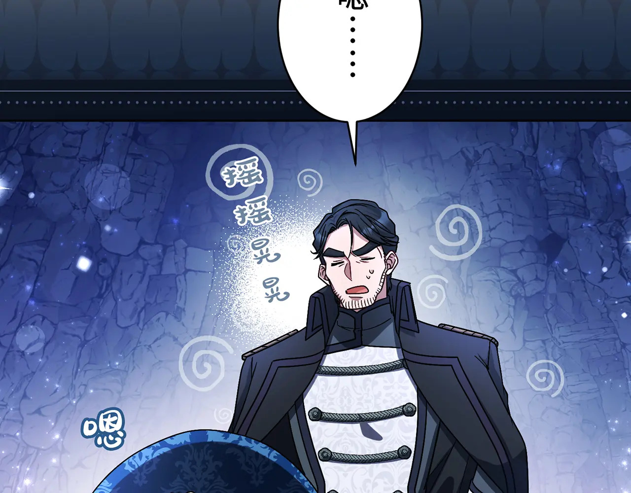 第609页
