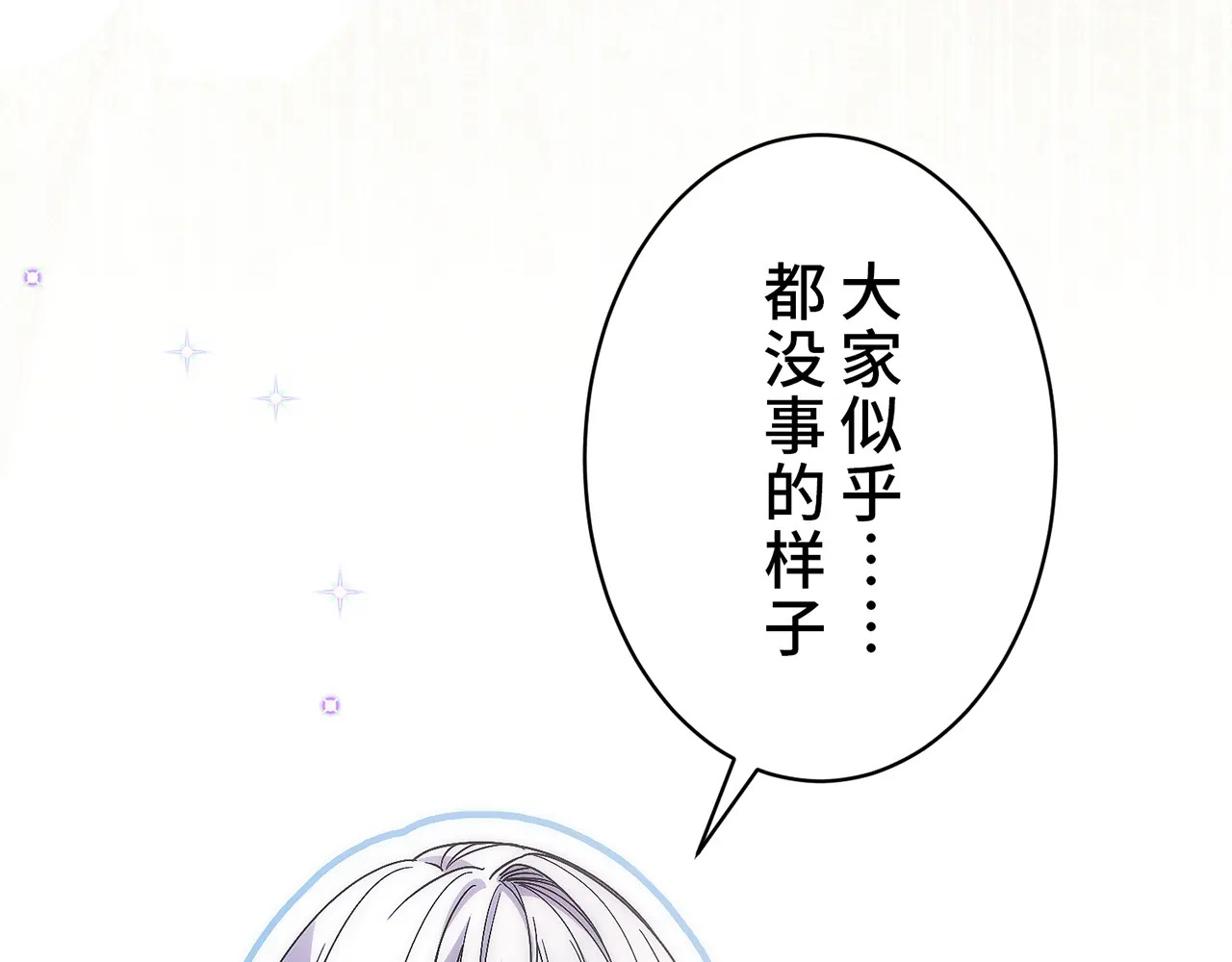 第402页