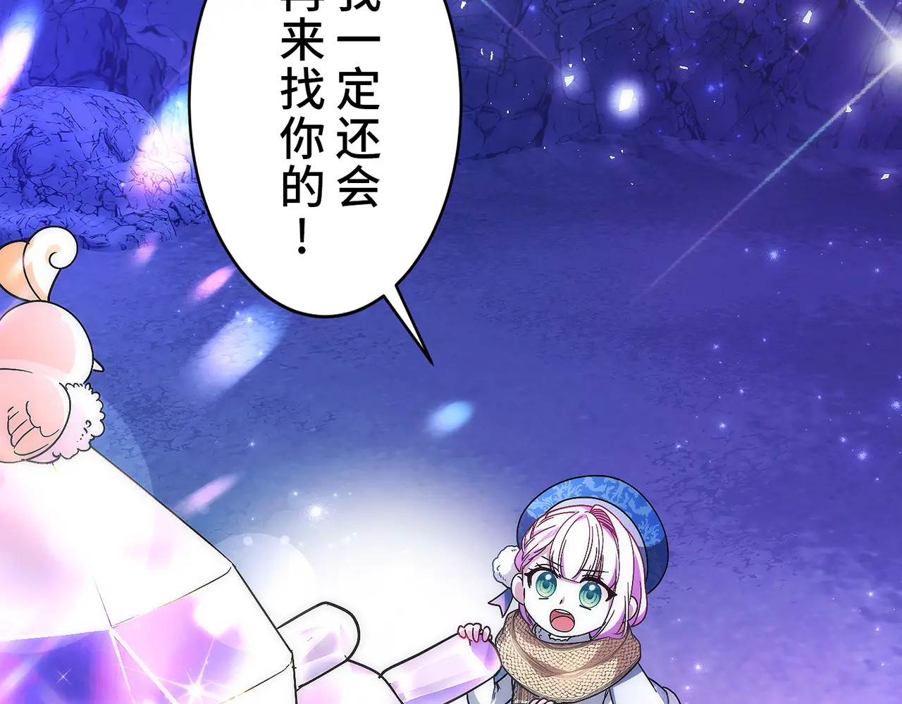 第135页