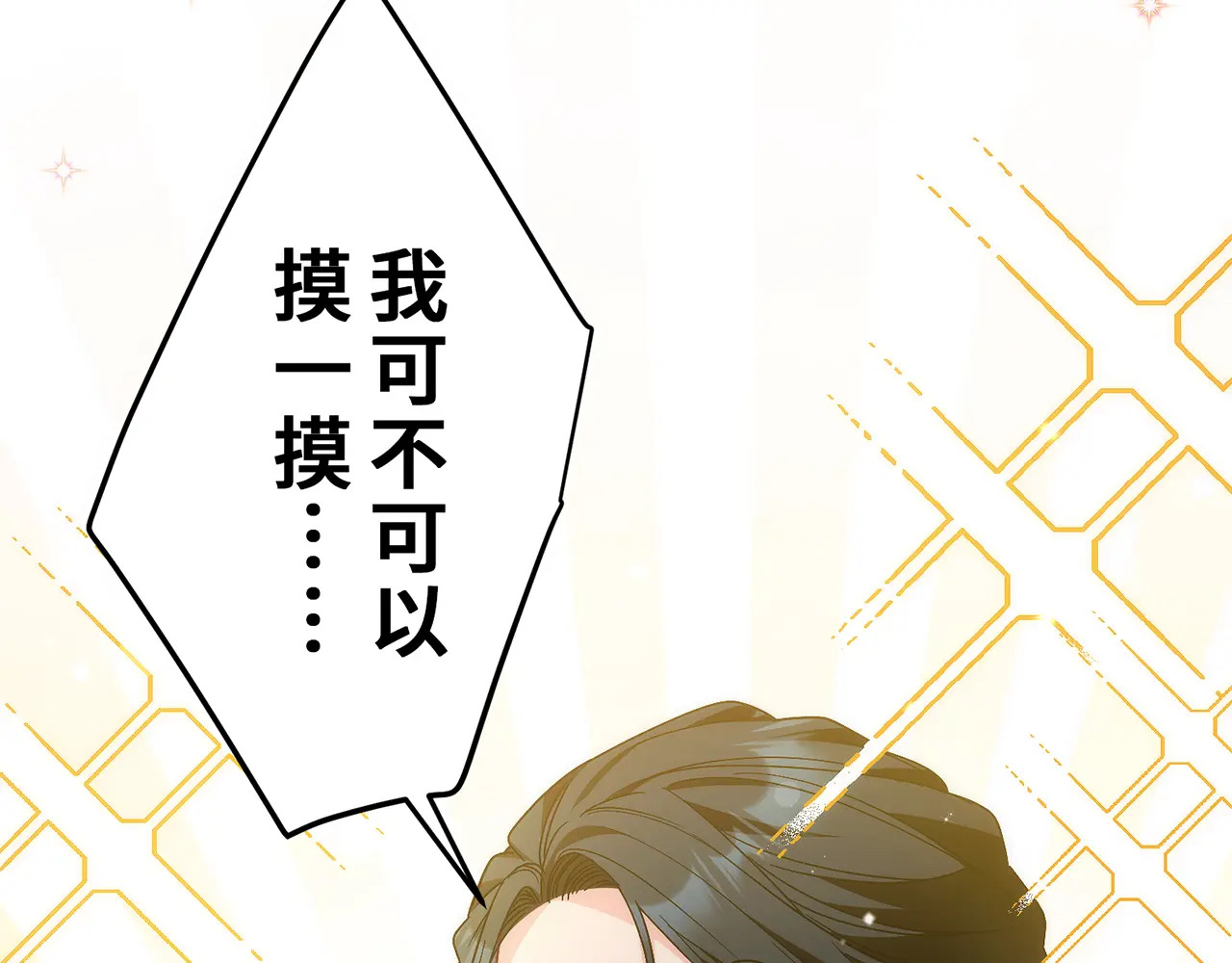 第243页