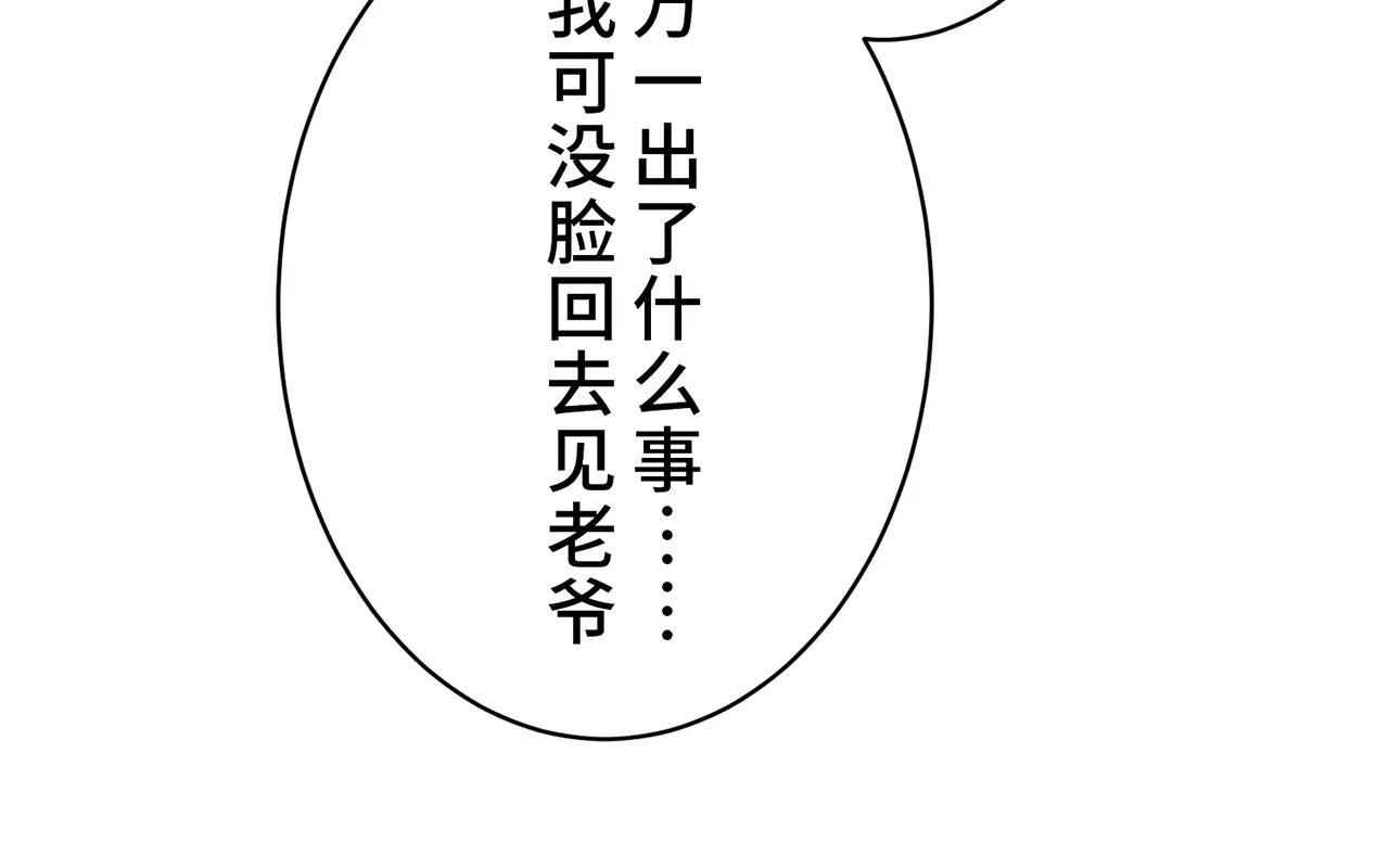 第444页
